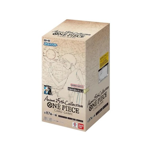 One piece card game box - box, eb-02