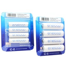 Panasonic eneloop standard ex