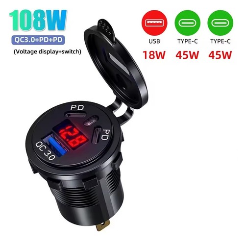 Presa usb 12v - presa,