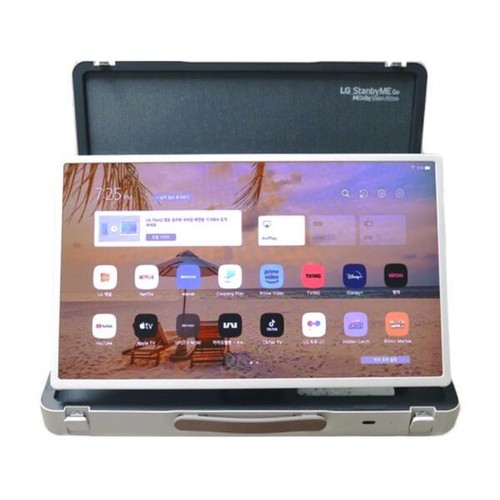 Stanbyme portatile - lg,
