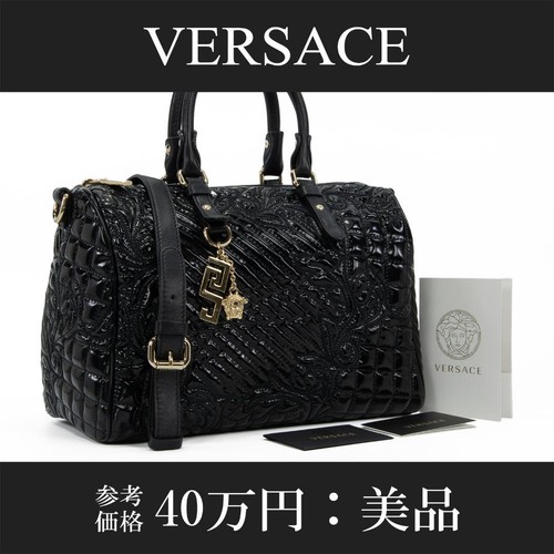 Borsa tracolla versace - borsa,