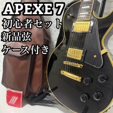 Les paul custom chitarra - paul,