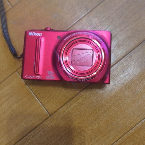 Nikon coolpix s9100 fotocamera - nikon,