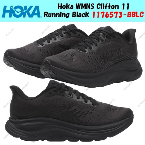 Hoka wmns clifton running - hoka,