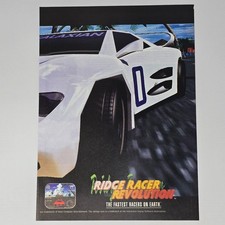 Pubblicità/poster Ridge Racer