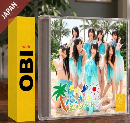 Ske48 - ske48,