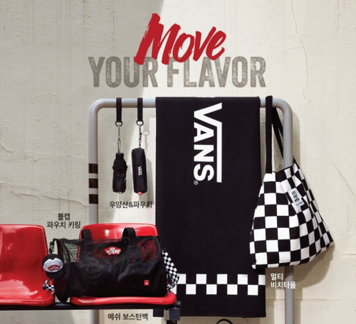Hollys vans summer - hollys,