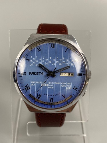 Orologio vintage calendario - vintage,