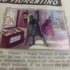 FIGURINA  N.209 CUORE  ED