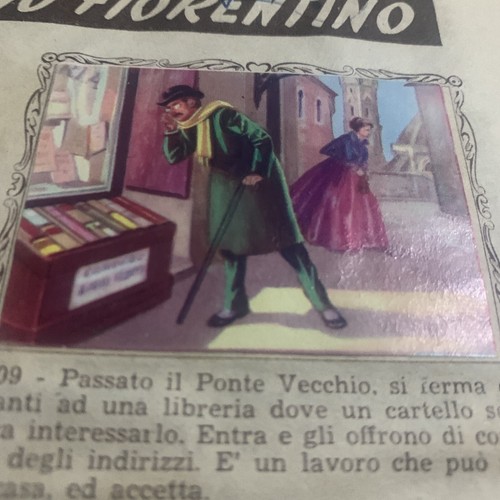 Figurina 209 cuore - , ed