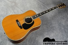 Martin 1975 - martin,