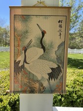 Vintage japanese wall hanging - vintage,