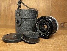 Rara M42 Supporto: Quasi