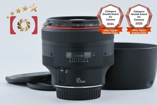 Canon 1 2 l usm - canon, ef