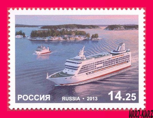 Russia 2013 isole aland - isole,