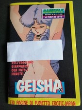 BAMBOLE DI FIOR DI LOTO NR. 5 GEISHA EDIZIONI SIRIO