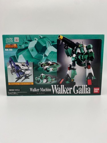 Chogokin super alloy soul - alloy,