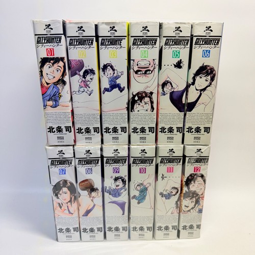 City hunter edizione - hunter, completa
