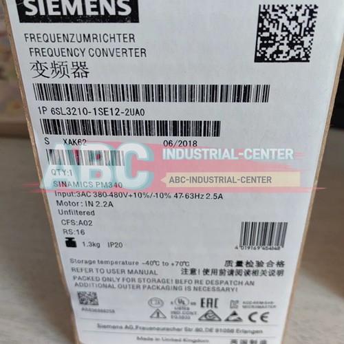 1pz nuovo siemens - 1pz,