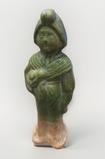 🌈Scultura “ Ancella”