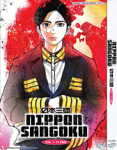 Anime nippon sangoku - anime,