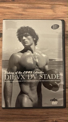 Dieux stade making - du, the
