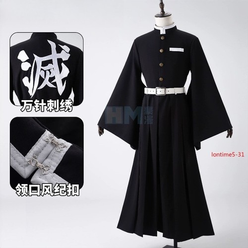 Costume demon slayer kimetsu - costume,