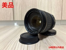 Ottimo Canon EF 28-135