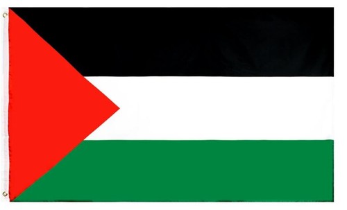Bandiera palestinese flag - palestinese,