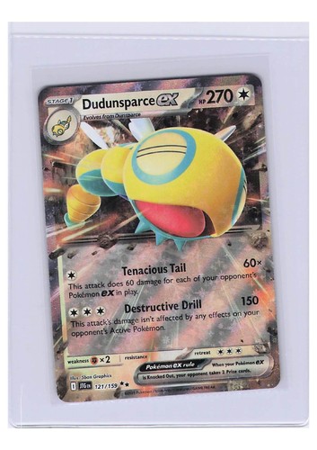 Pokemon tcg card shown - pokemon,