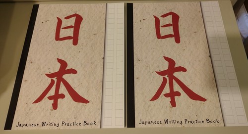 Lot two japanese writing - of,