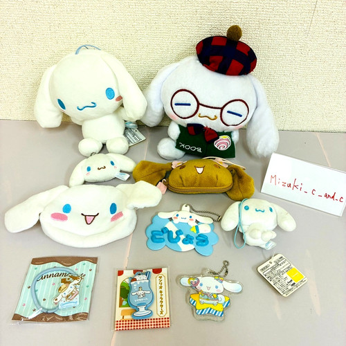 Sanrio cinnamoroll moka - sanrio,