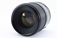 [Exc+3] Tamron 90 mm f2.5 SP