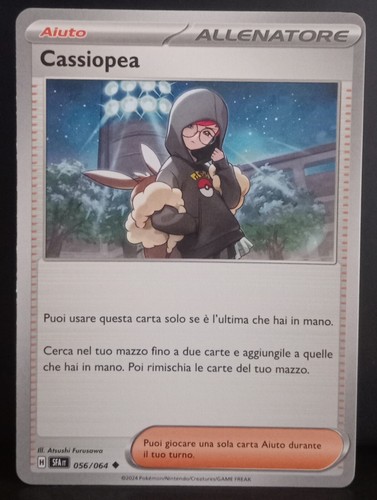 Cassiopea 056 064 - cassiopea, 056/064