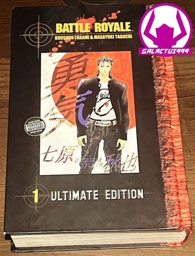 Battle royale ultimate - royale, edition