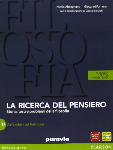 Ricerca del pensiero - ricerca, (3t)=