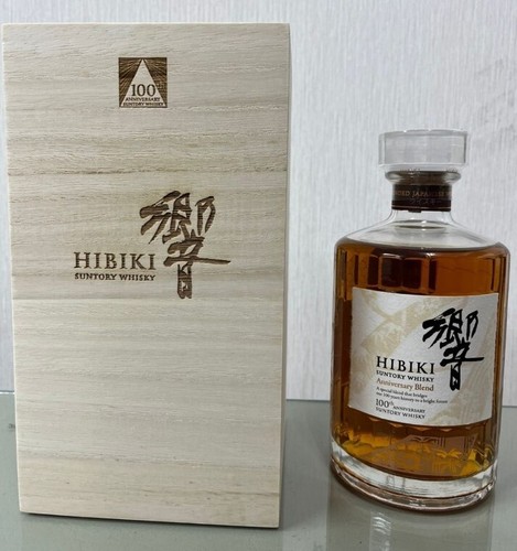 Hibiki blend 100th anniversary - hibiki,