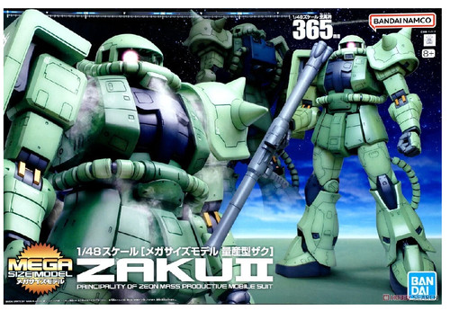 Bandai zaku 06f mega - bandai,