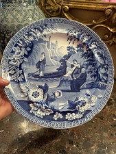Antico piatto Spode blu e