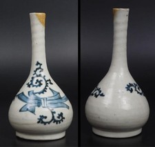Bottiglia di sake Tokkuri blu