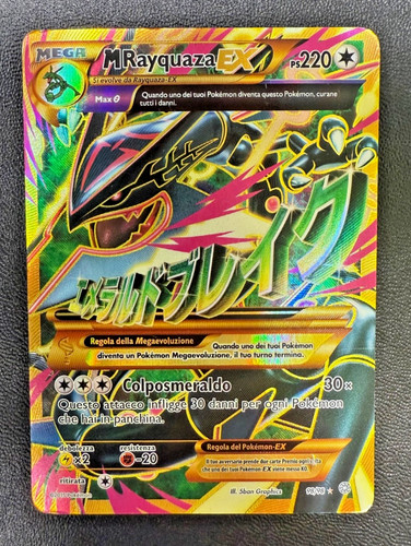 Pokemon mrayquaza 98 - pokemon, ex