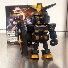 McDonald's China RX-78-2 QMSV