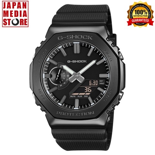 Orologio uomo casio shock - casio, g-shock
