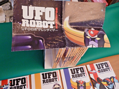 Ufo robot goldrake - ufo,