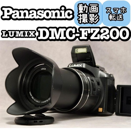 Panasonic dmc fz200 - panasonic, dmc-fz200