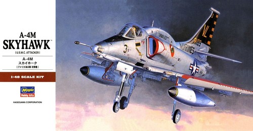 Hasegawa ha07233 4m sky - ha07233,