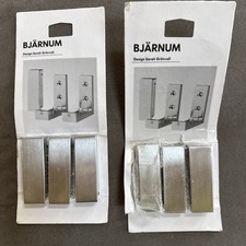 Park ganci ikea - 6, bjarnum