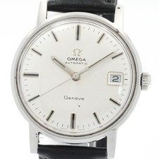 Orologio Uomo Automatico Omega