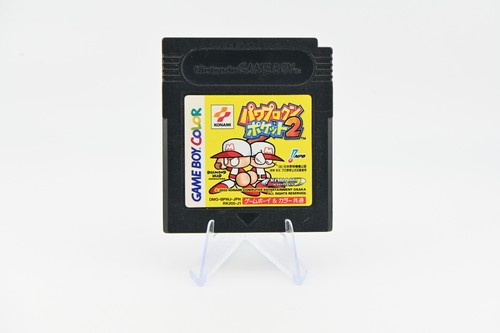 Nintendo gameboy color - nintendo,