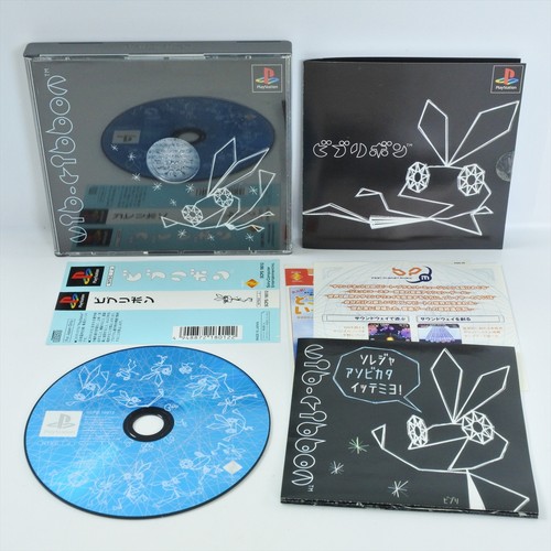 Ps1 vib ribbon spine - spine, *